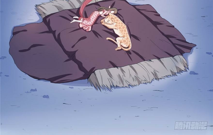 Beauty and the Beasts Chapter 58 Gambar 35